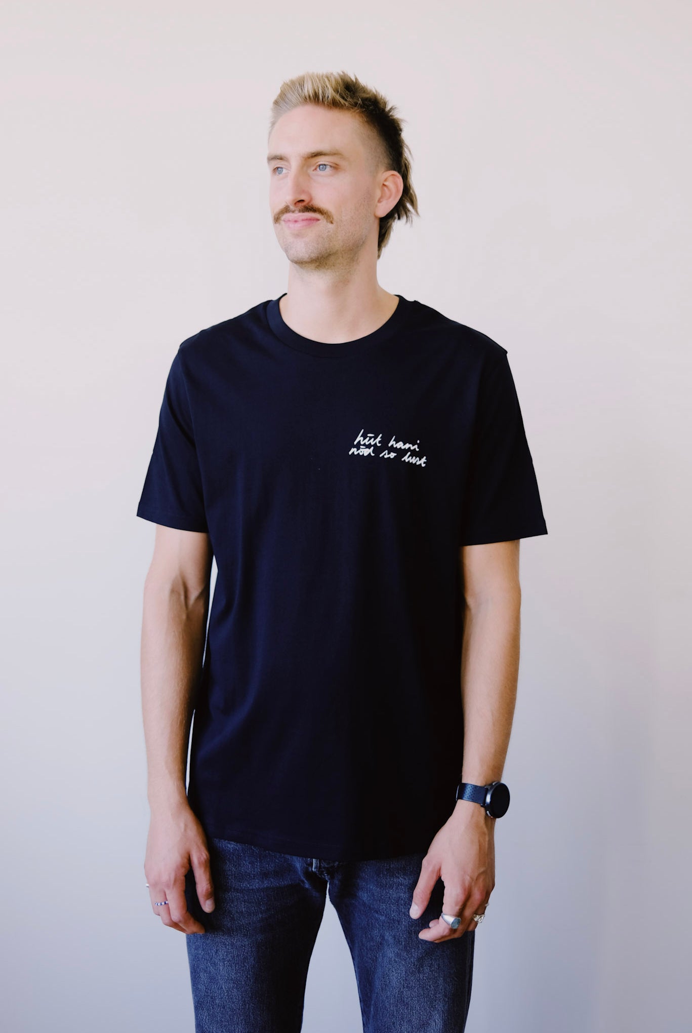 Unisex T-Shirt - hüt hani nöd so lust - Black - collab zürich