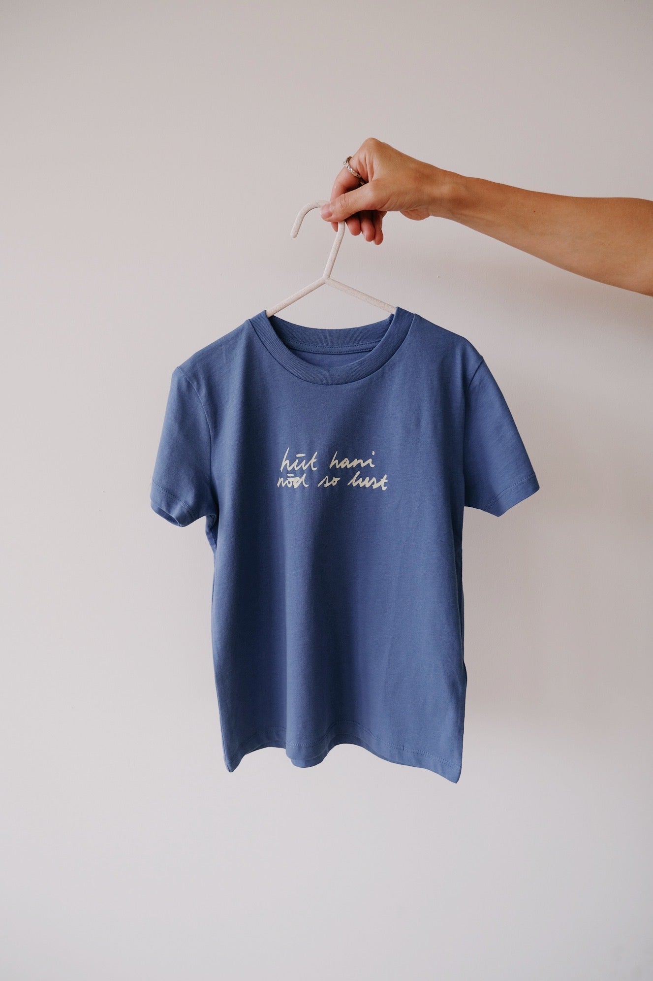 Kid T-Shirt - hüt hani nöd so lust - Bright Blue - collab zürich