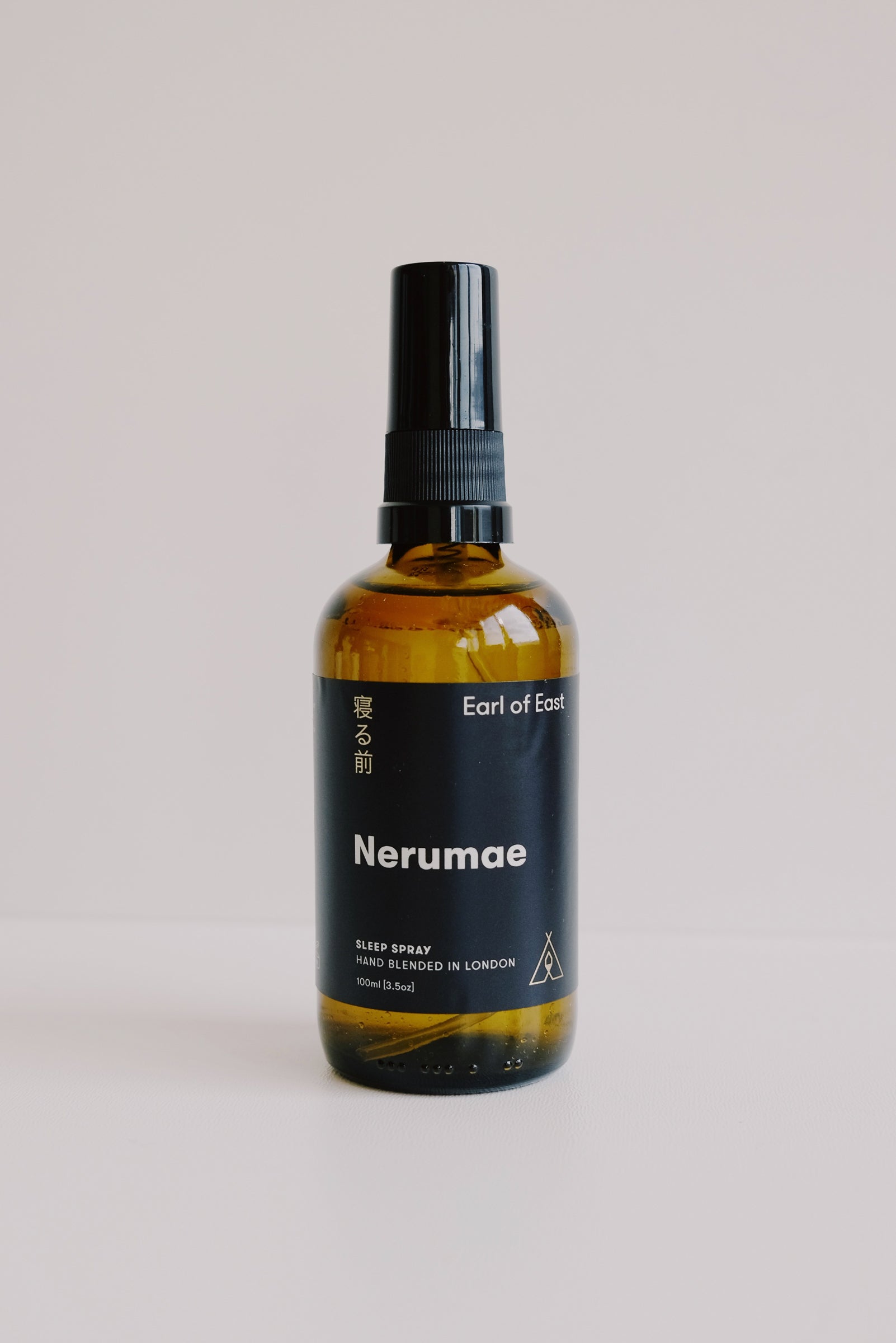 sleep spray - nerumae - collab zürich