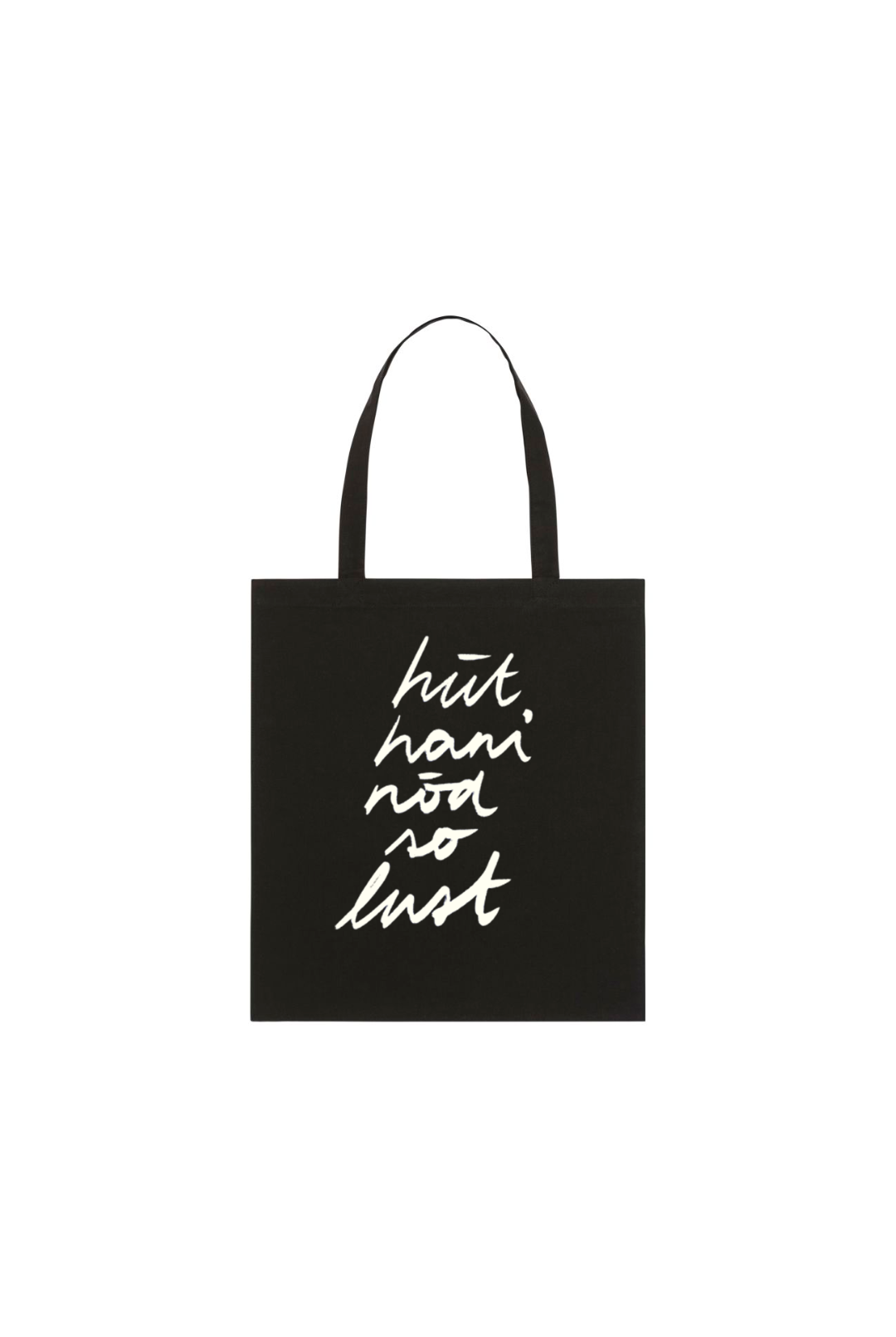 Tote Bag - hüt hani nöd so lust - Schnüerlischrift - collab zürich