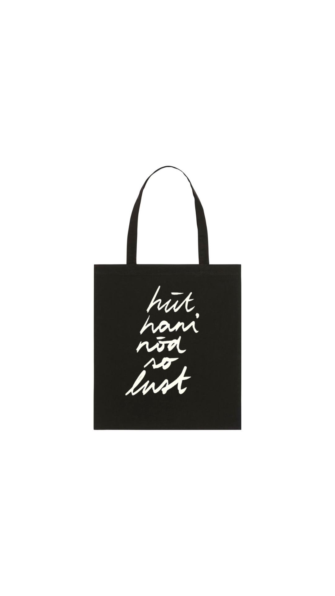 Tote Bag - hüt hani nöd so lust - Schnüerlischrift - collab zürich