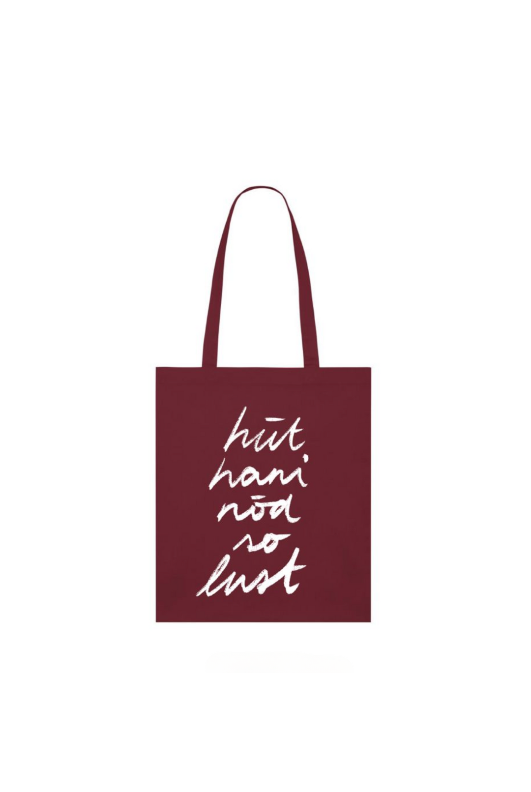Tote Bag - hüt hani nöd so lust - Schnüerlischrift - collab zürich