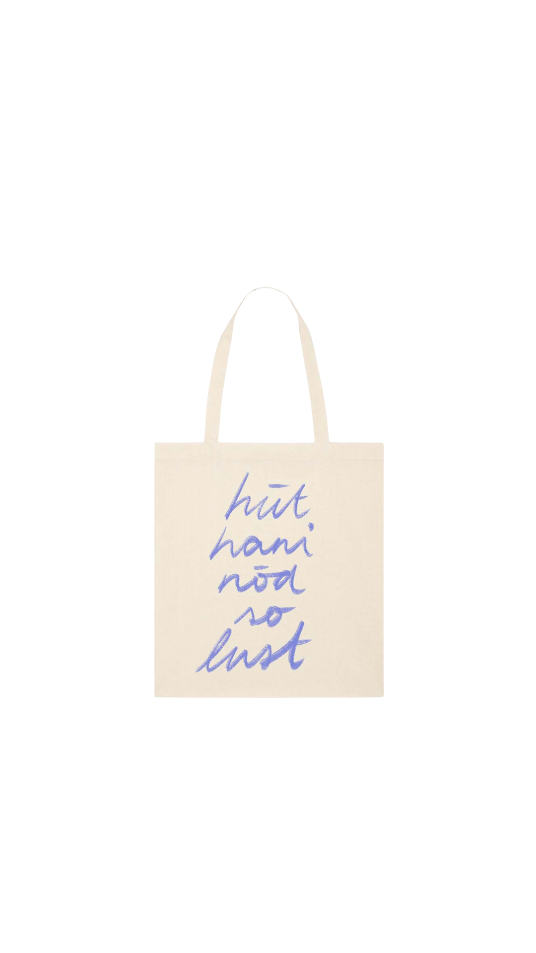 Tote Bag - hüt hani nöd so lust - Schnüerlischrift - collab zürich
