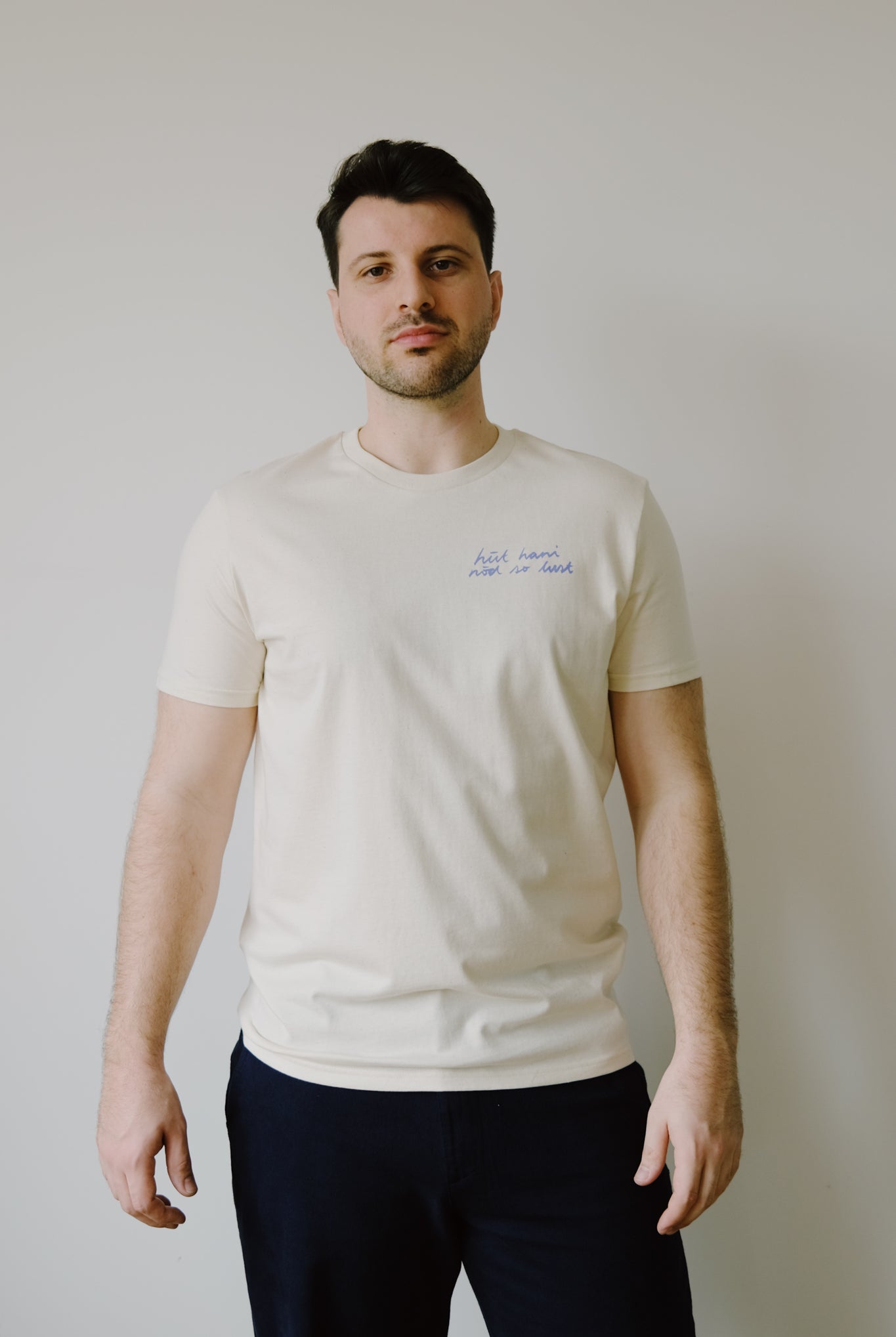 Unisex T-Shirt - hüt hani nöd so lust - Natural - collab zürich