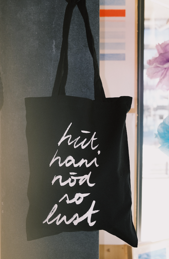Tote Bag - hüt hani nöd so lust - Schnüerlischrift - collab zürich