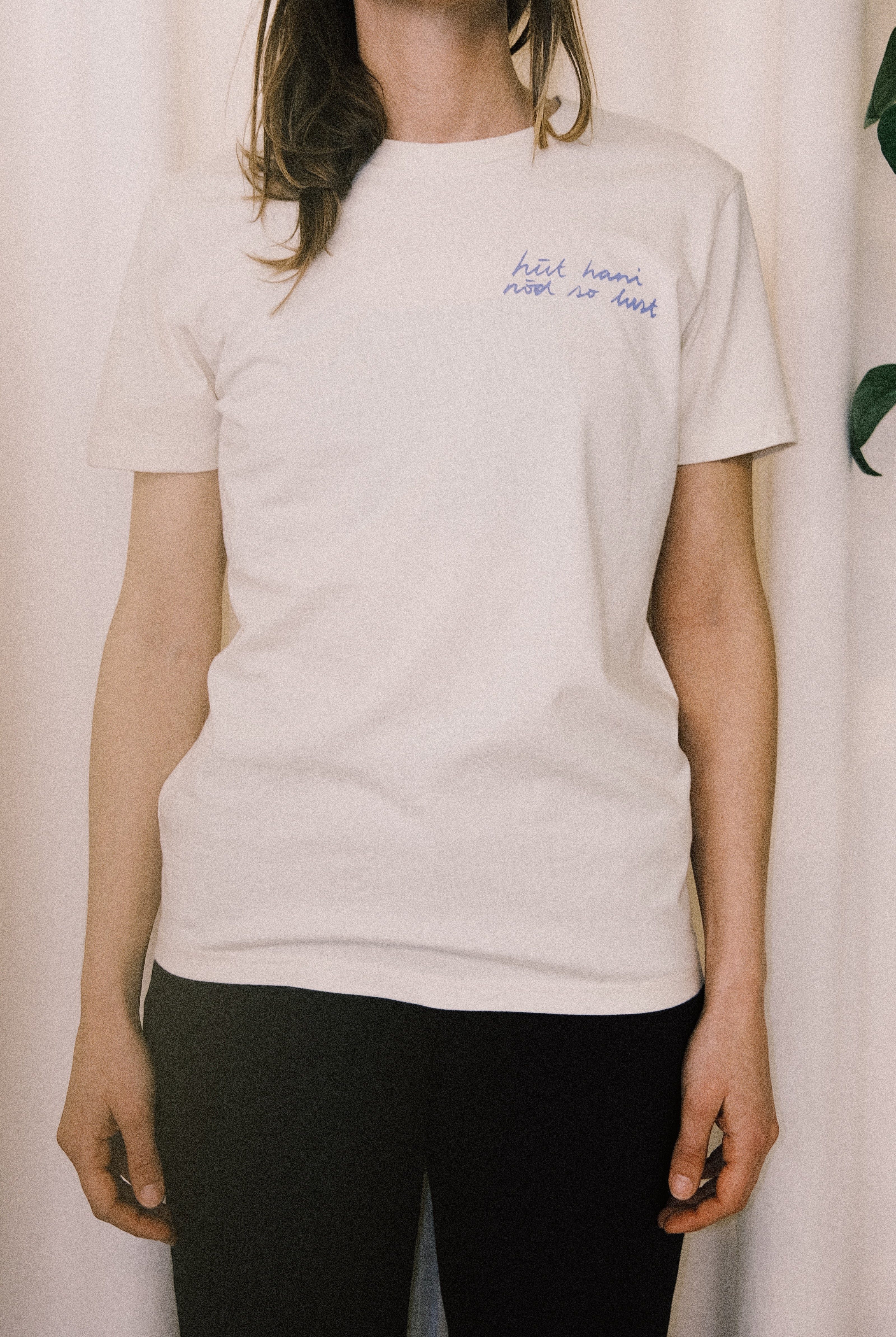 Unisex T-Shirt - hüt hani nöd so lust - Natural - collab zürich