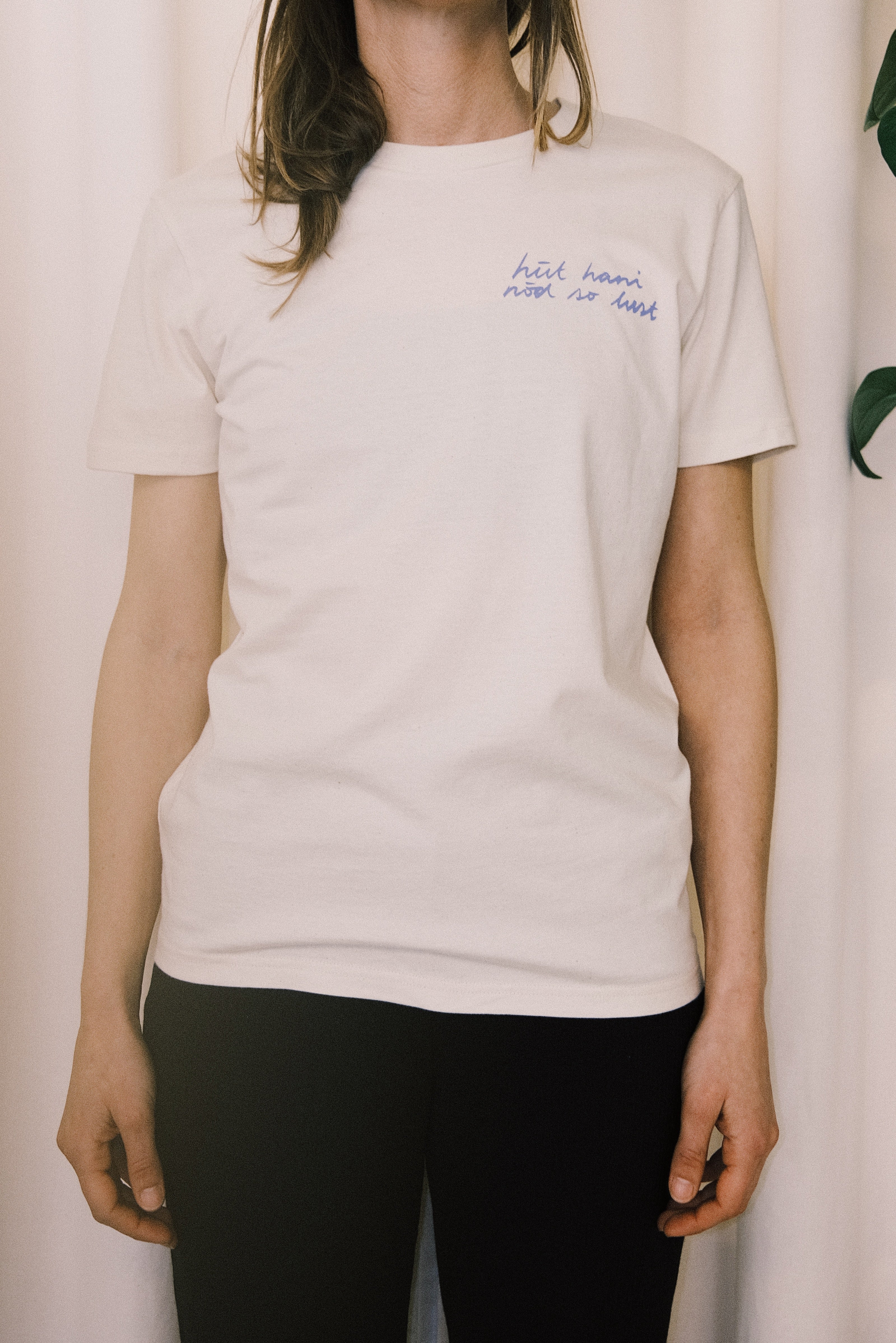 Unisex T-Shirt - hüt hani nöd so lust - Natural - collab zürich