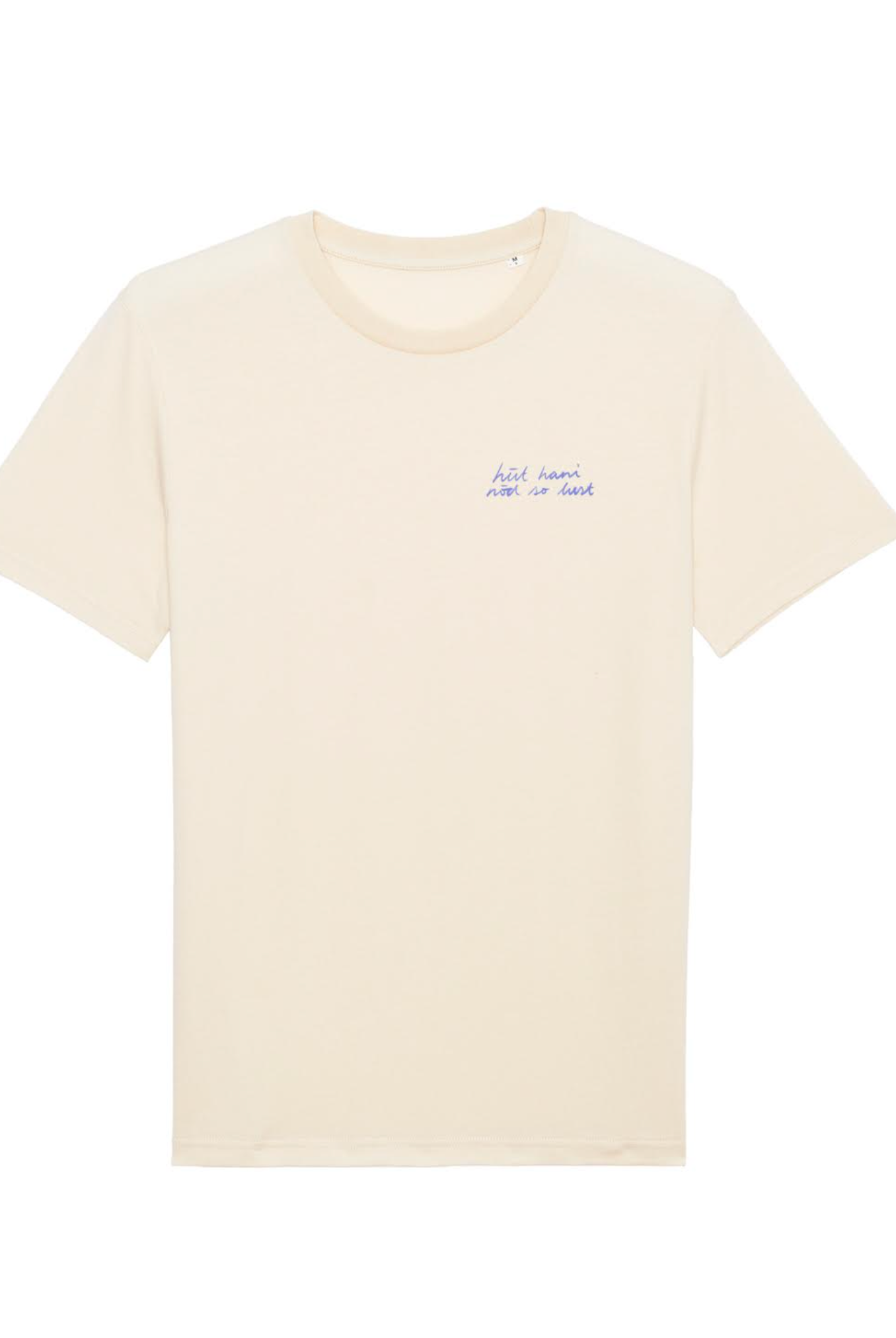 Unisex T-Shirt - hüt hani nöd so lust - Natural - collab zürich