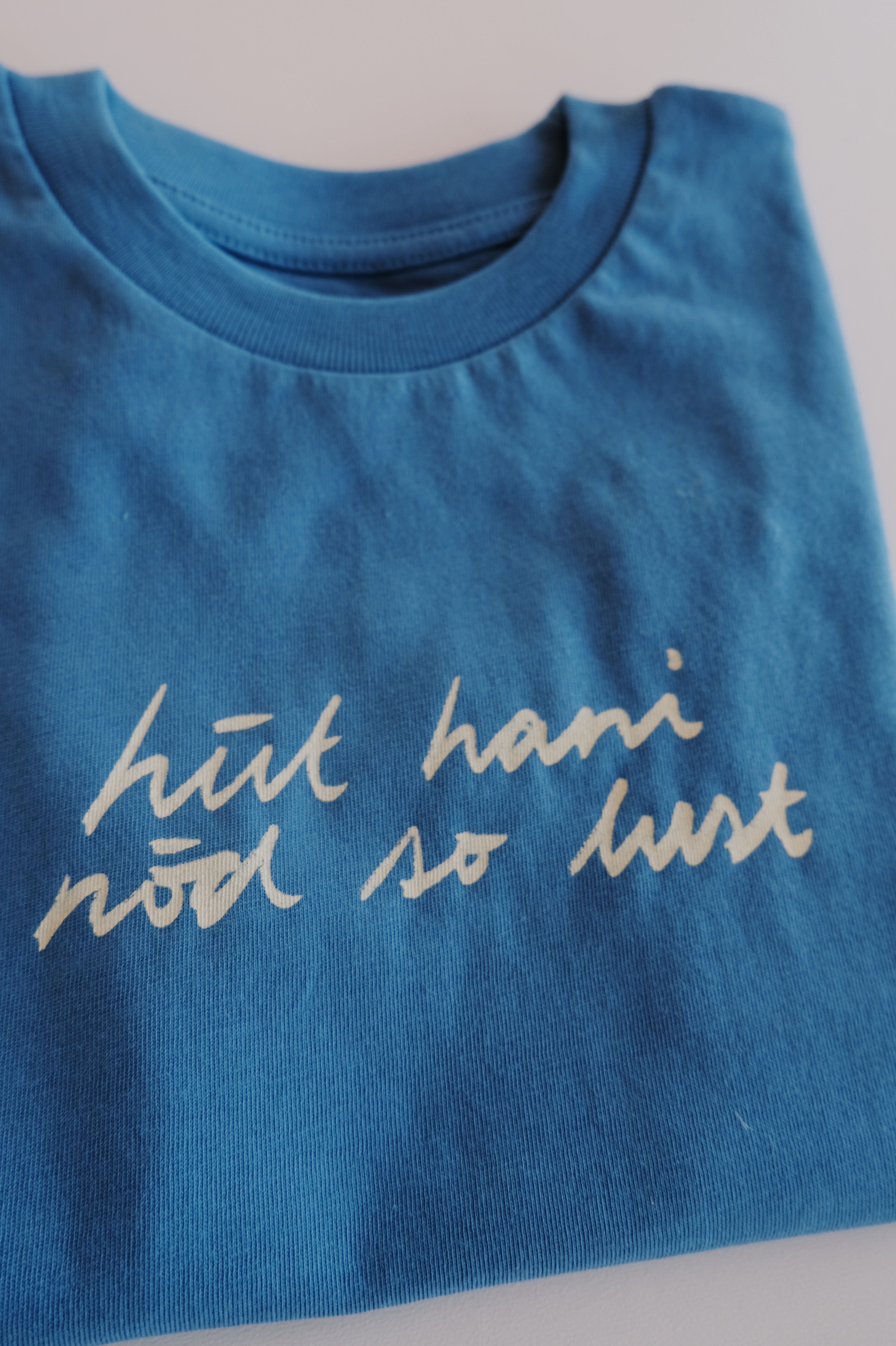 Kid T-Shirt - hüt hani nöd so lust - Bright Blue - collab zürich