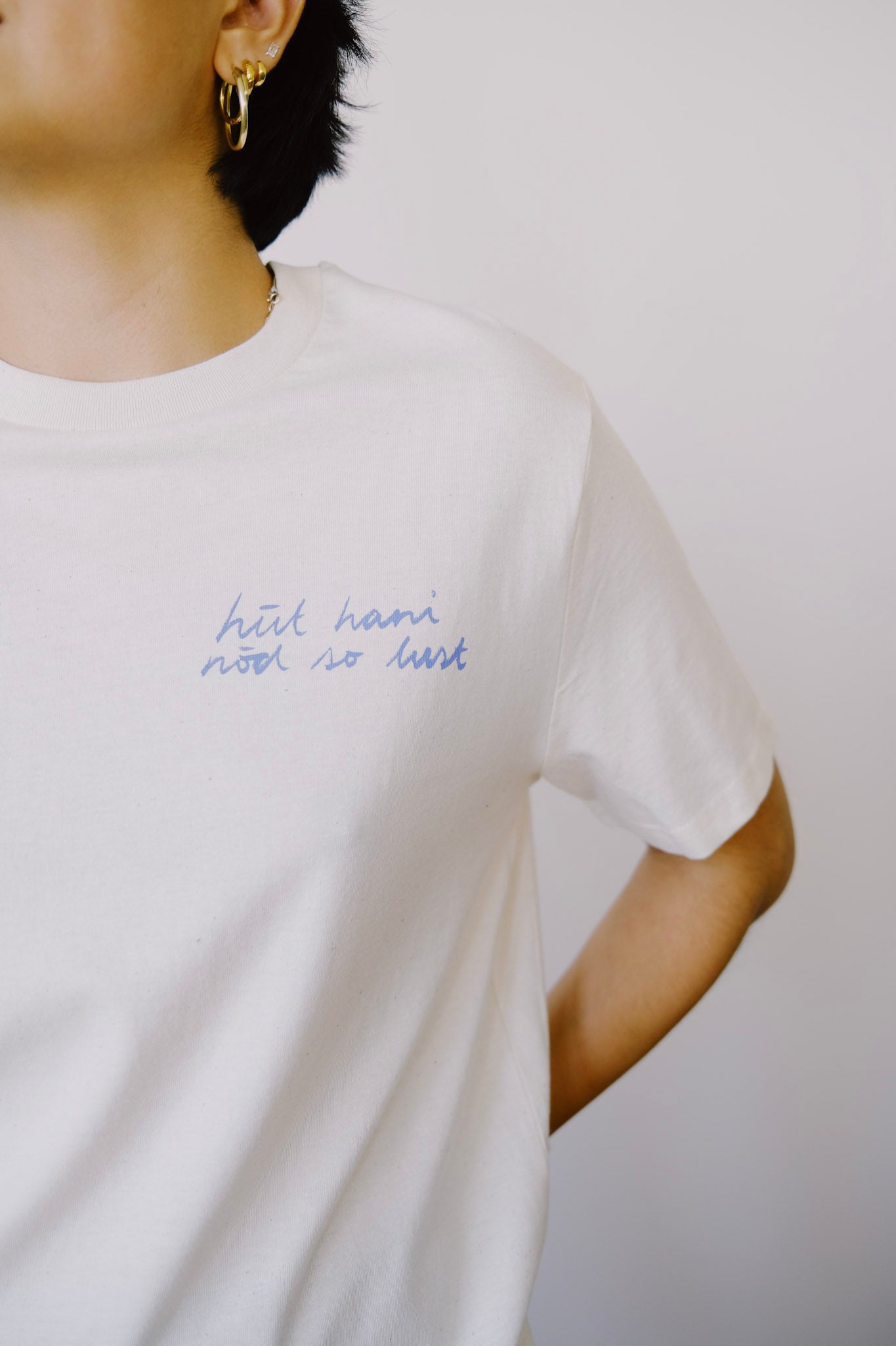 Unisex T-Shirt - hüt hani nöd so lust - Natural - collab zürich