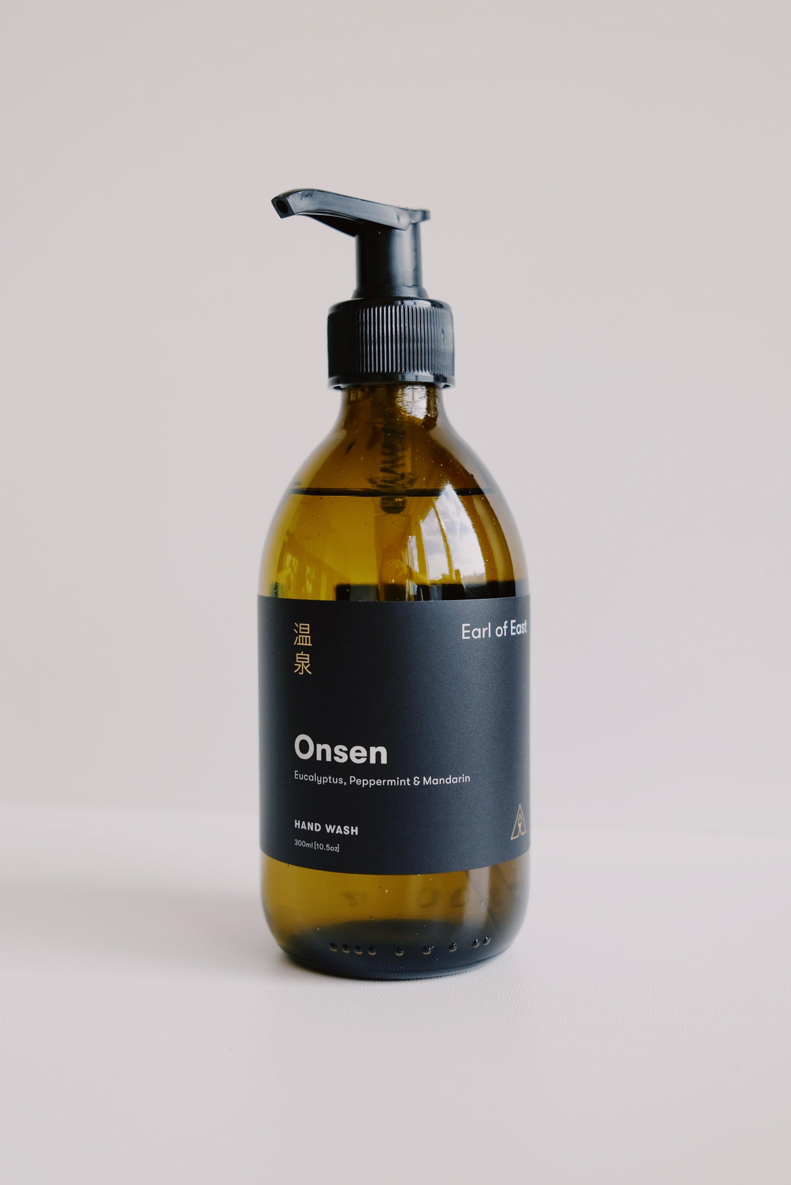 hand wash - onsen - collab zürich