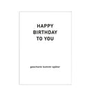 postcard - happy birthday - geschenk kommt später - collab zürich