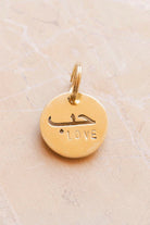 key tag - mini - LOVE arabic - collab zürich