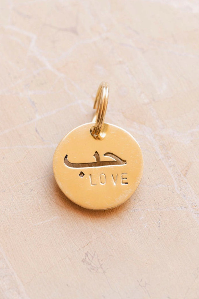 key tag - mini - LOVE arabic - collab zürich
