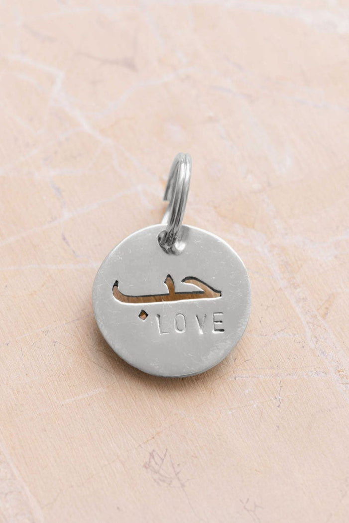 key tag - mini - LOVE arabic - collab zürich