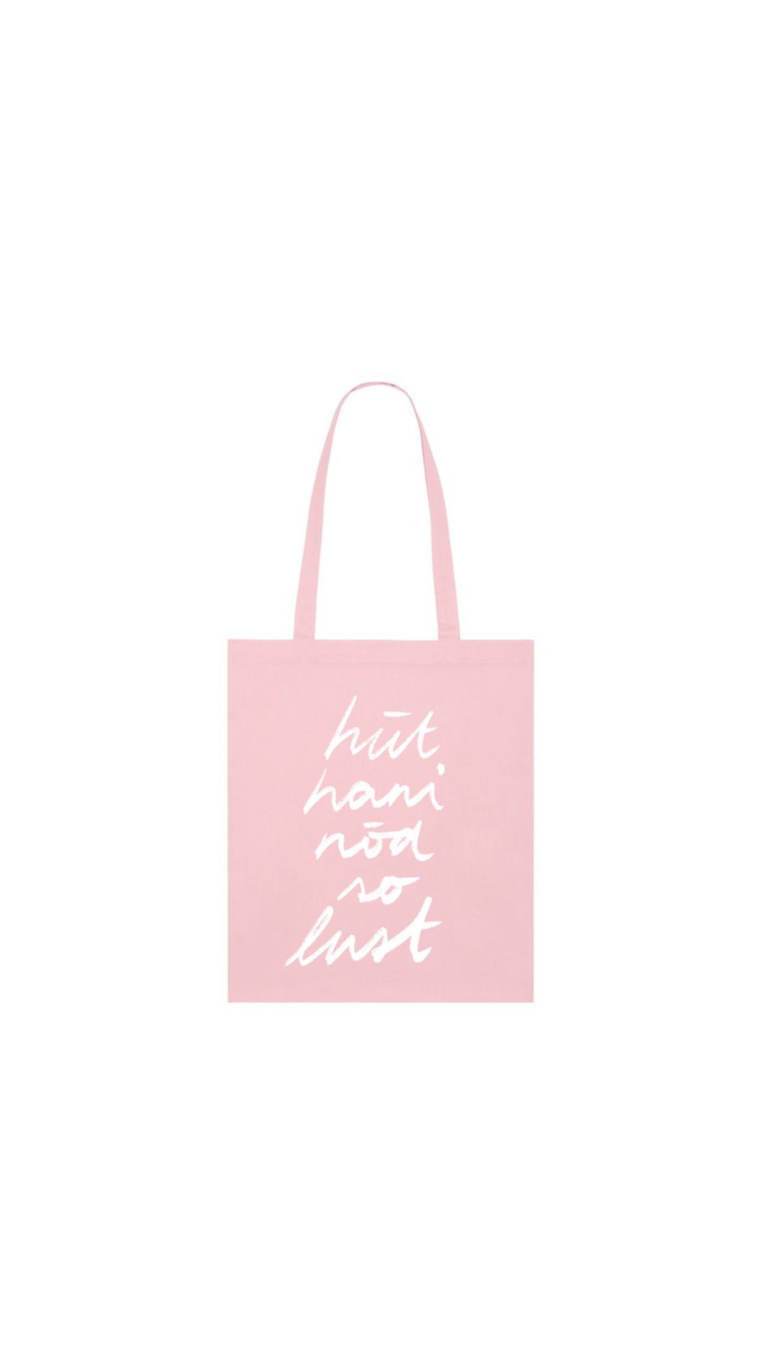Tote Bag - hüt hani nöd so lust - Schnüerlischrift - collab zürich