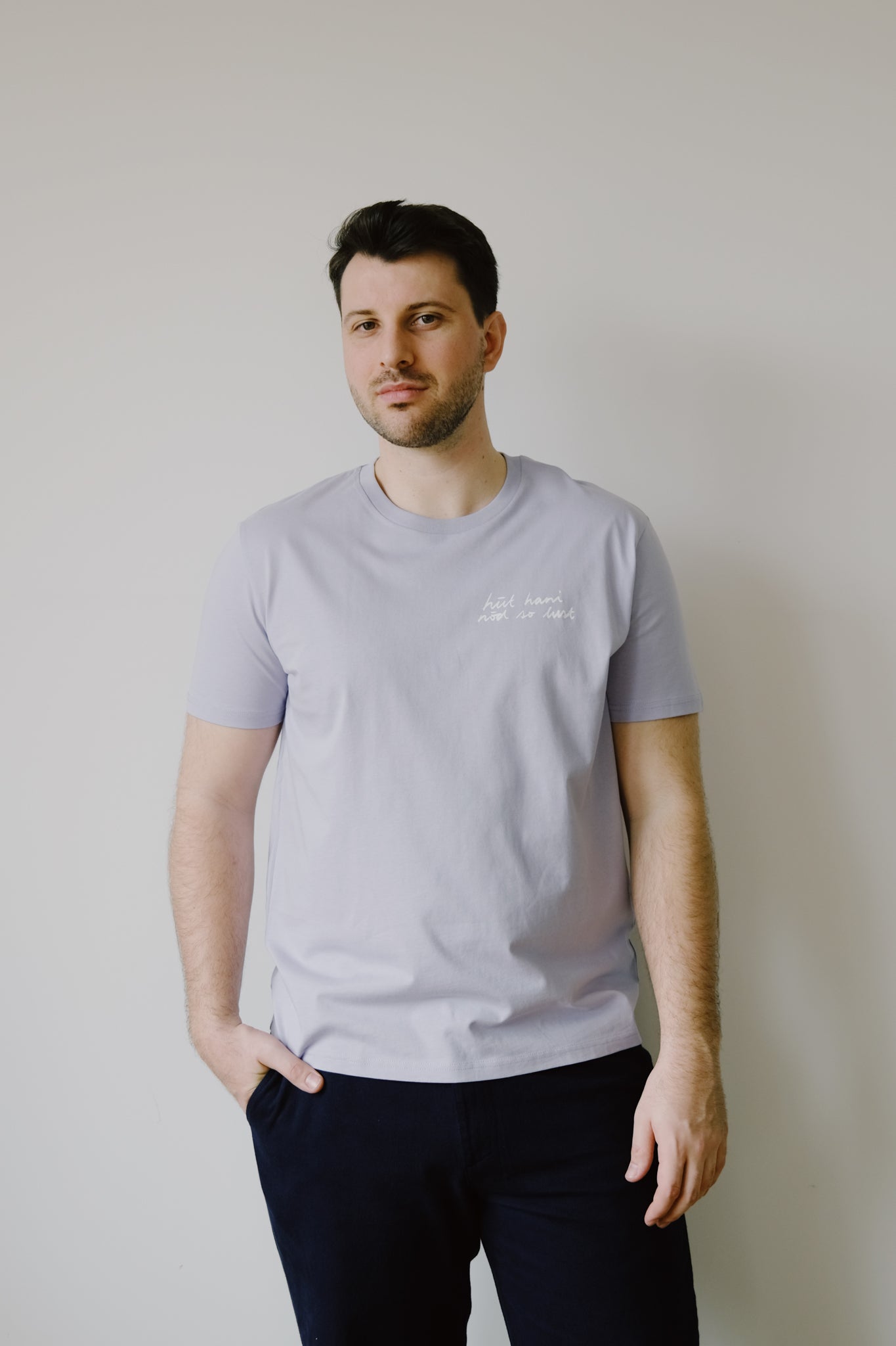 Unisex T-Shirt - hüt hani nöd so lust - Pale Lilac - collab zürich